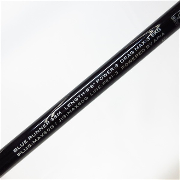 グランデージ アトラス ブルーランナー９８Ｍ